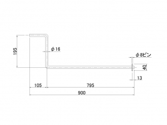 スペアタイヤキャリア用ハンドル φ16×900mm U溝型用