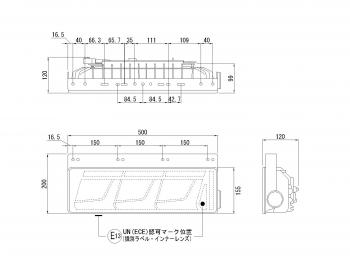 小糸 オールLEDリアコンビネーションランプ シーケンシャル 3連クリアVer. L側 LEDRCL-24LSC