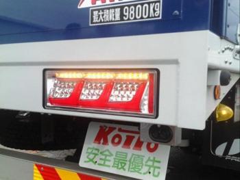 Koito All LED Rear Combination Lamp Sequential Triple Red Ver. L Side LEDRCL-24LS