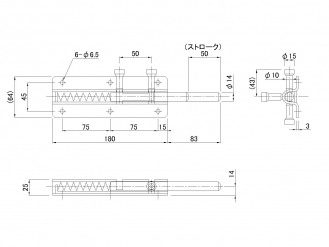 Stainless steel oversized lock body