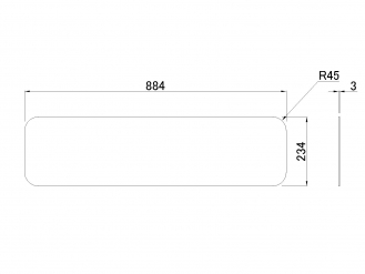 JB 招牌燈（安東）亞克力板乳白EX432大3t×884×234mm