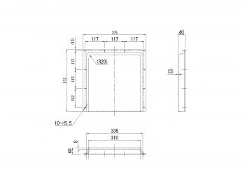 FRP製 ベンチレーターカバー