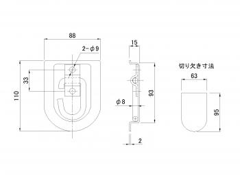 侧钩埋的R马蹄型面包车