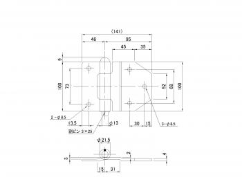 不銹鋼塊鉸鏈外槽N型側φ13銷R