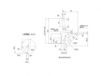 JBアルヒンジⅡ アッパー L=3030