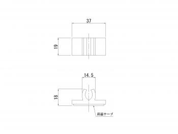 90度ストッパー 受ゴム テープ式