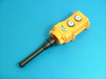 Wing up and down switch COB-61