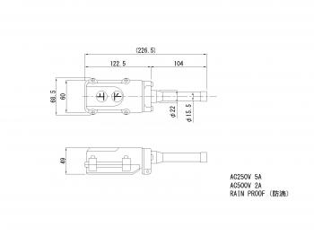 Wing up and down switch COB-61