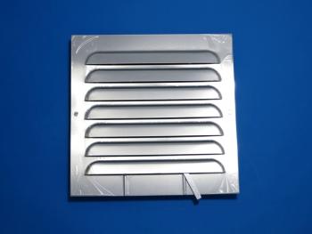 Ventilator opening ceremony