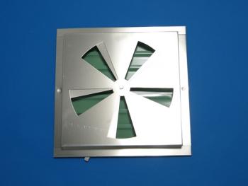 Ventilator opening ceremony