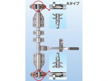 不锈钢锤锁一套2件用于φ34（无管）