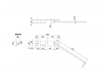 90度ストッパー 手動式 L=310 L
