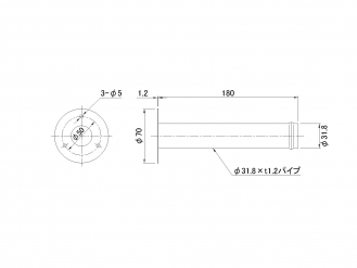 排水管 φ32 帶帶 新型號