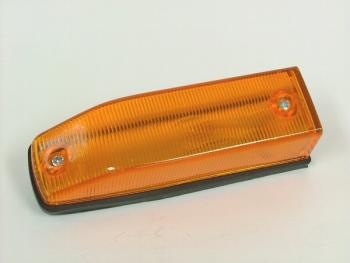车辆高光PAL P-8110橙色