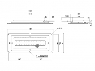 LED庫内灯 SY-NMT-LED2 (12/24V共用)