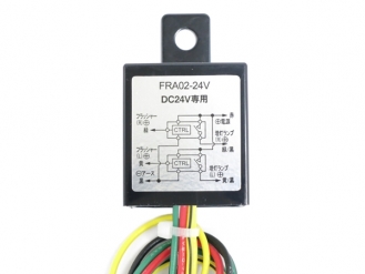 JB中间侧灯组件FRA02-24V防水24V