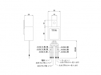 JB中间侧灯组件FRA02-24V防水24V