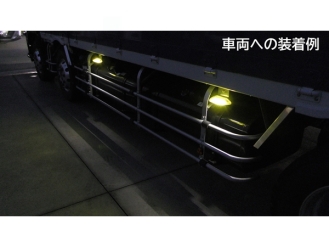 小糸 LEDマーカー&アンダーライトⅡ MU24Y イエロー