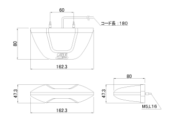 Koito LED 標記與底燈 II MU24B 藍色