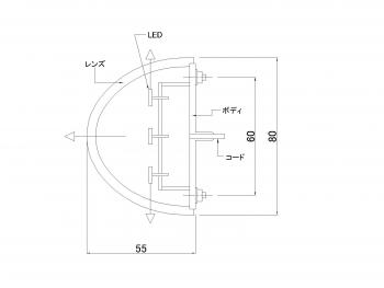 小糸 LEDサイドマーカー 橙 24V 2560A