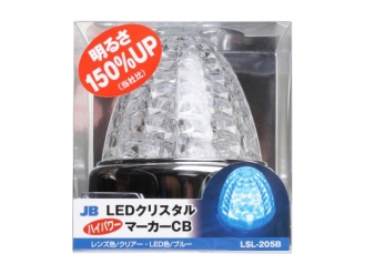 JB Gekikou LSL-205B LED Crystal High Power Marker Clear / Blue