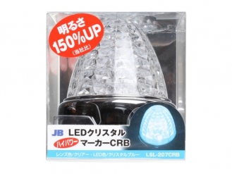 JB Gekikou LSL-207CRB LED水晶大功率标记清除/水晶蓝色