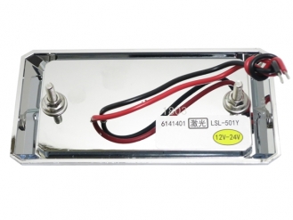 JB Gekikou LSL-501Y LED Corner BIG Marker Yellow