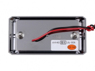 JB Gekikou LSL-502A LED角大标记橙色