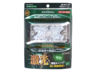 JB Gekikou LSL-504G LED角落大标记绿色