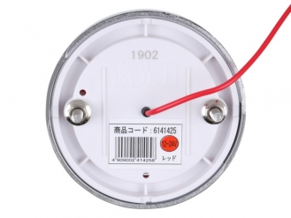 JB Gekikou LSL-213R LED Crystal High Power Marker 2 Clear / Red