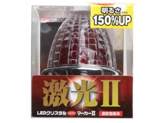 JB Gekikou LSL-213R LED Crystal High Power Marker 2 Clear / Red
