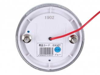 JB Gekikou LSL-215B LED Crystal High Power Marker 2 Clear / Blue