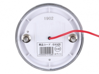 JB 激光 LSL-216W LEDクリスタルハイパワーマーカー2 クリア／ホワイト