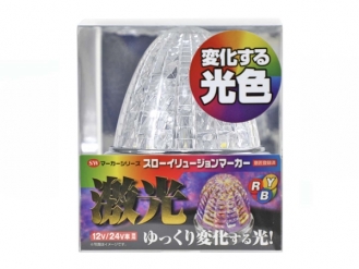 JB Gekko LSL-242RYB Slow Illusion SW 標記紅/黃/藍