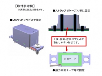 車載用電子ブザー JB-ID 10B 連続音 12/24V共用