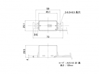 車載用電子ブザー JB-ID 10B 連続音 12/24V共用