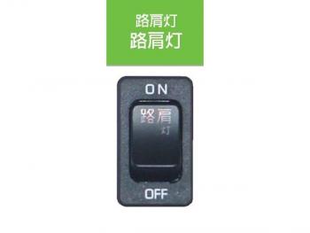 ·燈具開關的肩膀道路的出租車五十鈴服務台 JB-5203