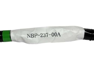 JB LED尾燈轉換線束 NBP-237-00A 適用於 UD Large (2017.4~)