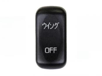 JB 駕駛室開關翼 JB-6605 適用於 Fuso 大號（2017 年 5 月~）、中號（2019 年 10 月~）、小號（2024 年 2 月~）