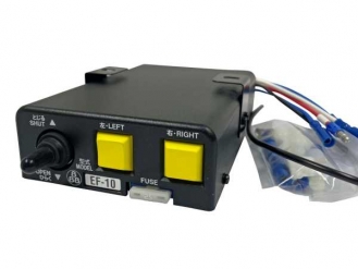 クイック 操作スイッチ EF-10 (E10F用)