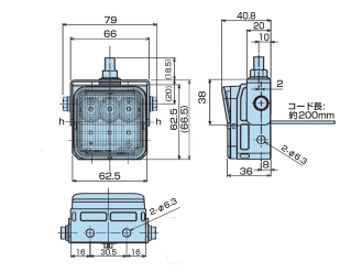 LED小型倒车灯（带SM支架）LBL-02 24V