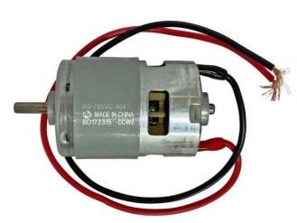 クイック モーター RS-755VC-4045 (E10F・G-95N用)