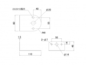 不锈钢标记保持L型L-108