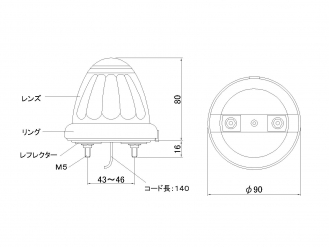 Yak LED Dome Marker CE-451 140mm 24V Yellow