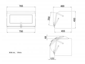 Iba Works不銹鋼擺動艙口工具箱TB-75L 750 x 455 x 450 mm