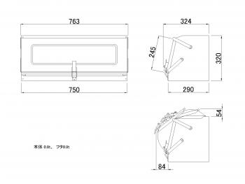 アイバワークス ステンレス スイングハッチ工具箱 TB-75S 750×290×320mm