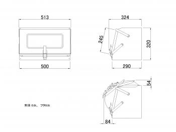 Iba Works不銹鋼擺動艙口工具箱TB-50S 500×290×320 mm