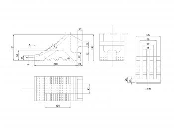 Haipura steel skid tracks (large) black