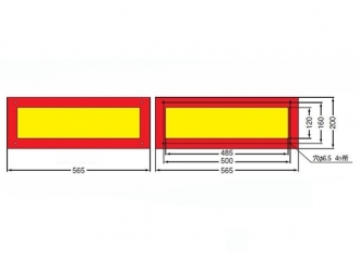 小糸 後部反射器 額縁 2分割型 NLR-2ASN