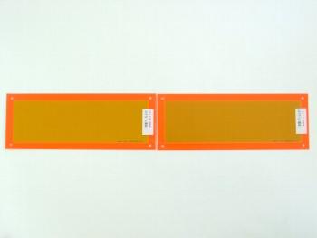 兩個分裂第九LRS-2BSD後反射器